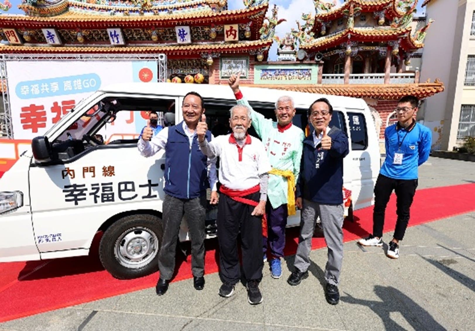 大眾運輸運量&提升公車運量圖1