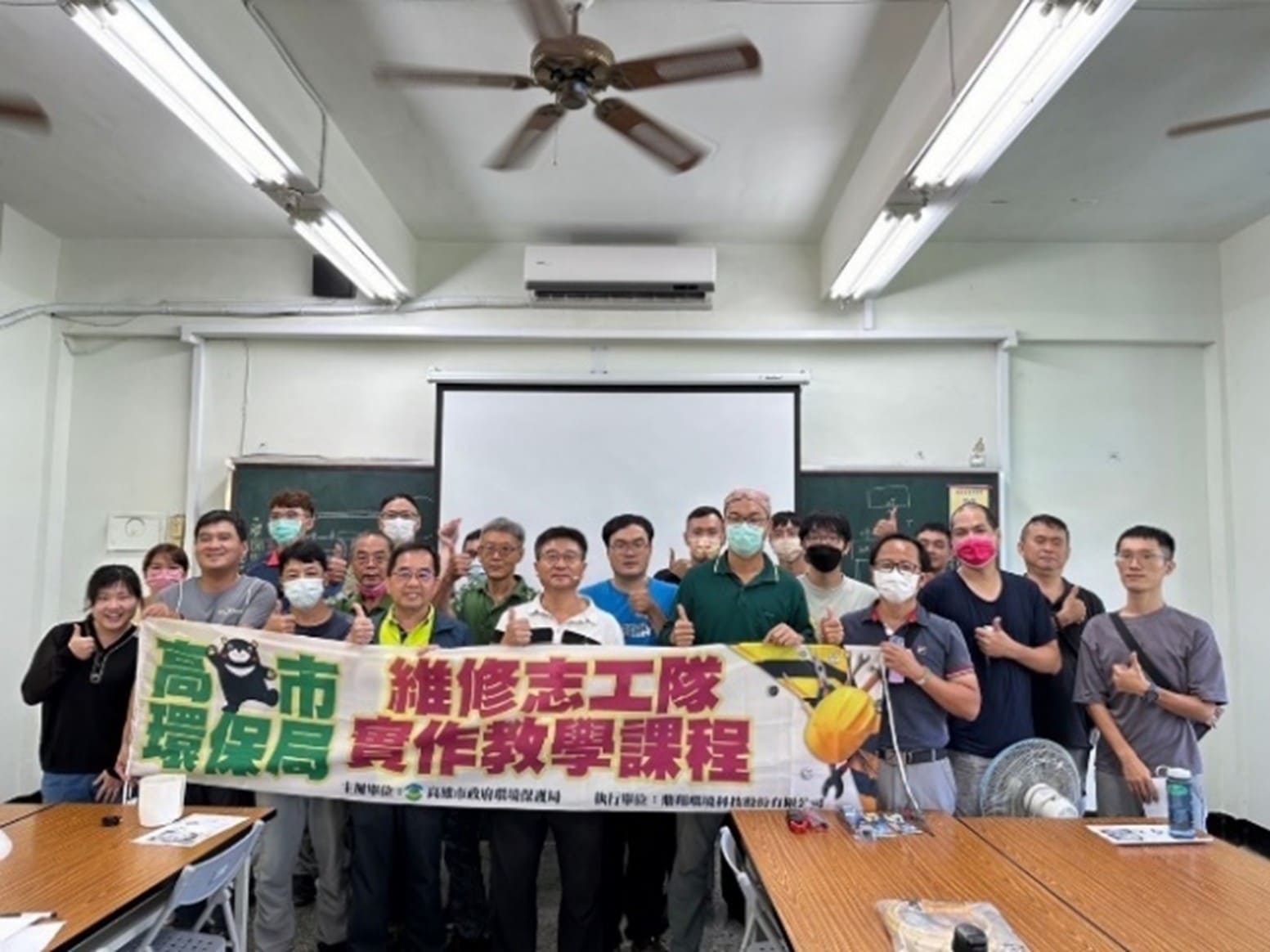 資源回收率圖1