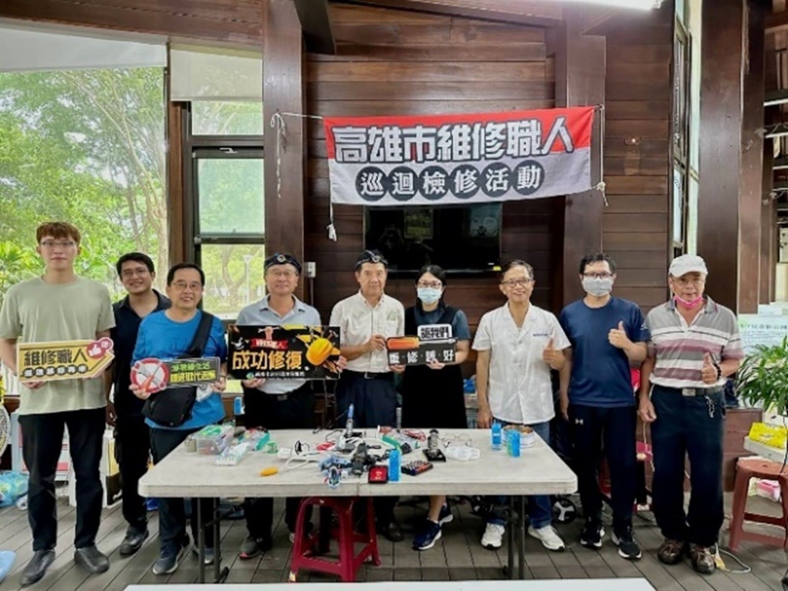 資源回收率圖2